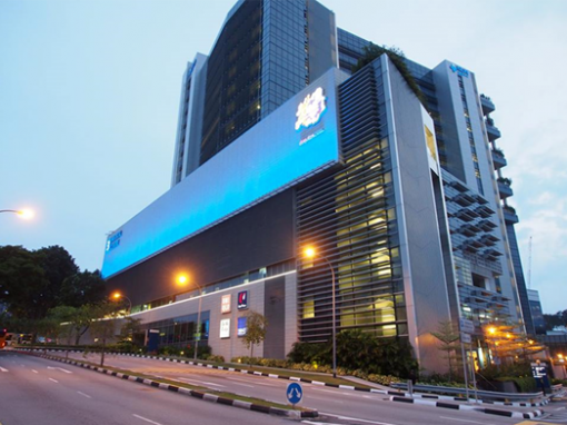 Ospedale nazionale universitario – Singapore