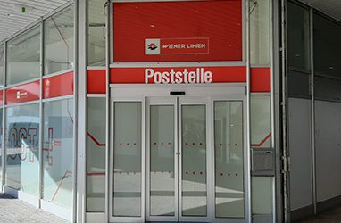 Installation von zwei neue Portalp Türen in Österreich für die Wiener Linien