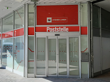 Installation von zwei neue Portalp Türen in Österreich für die Wiener Linien